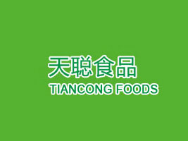 廣州市天聰食品有限公司