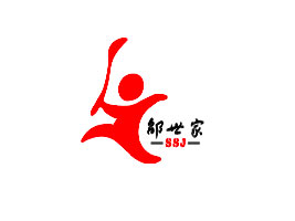 金華市邵世佳食品有限公司