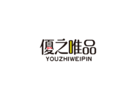 潮州市潮安區(qū)庵埠鎮(zhèn)日美食品廠