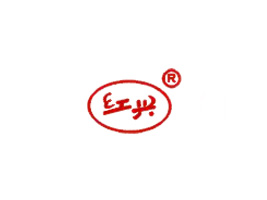 興寧市紅興食品有限公司