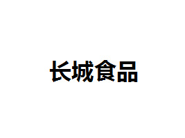ɶL(zhng)ʳƷ؟(z)ι˾