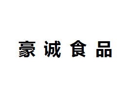 ϼк\ʳƷ޹˾