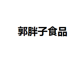(yng)й̩ζʳƷ޹˾