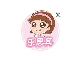 周口樂思其食品有限公司