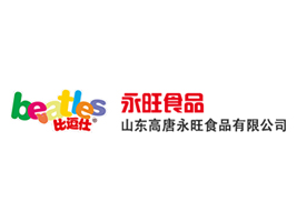 山東高唐永旺食品有限公司
