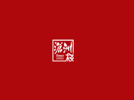 VМʳƷ޹˾