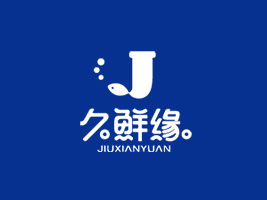 東港市方元食品有限公司