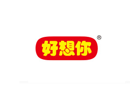 好想你健康食品股份有限公司