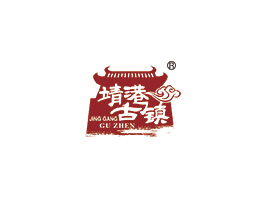 長(zhǎng)沙市慶湘蔬菜食品開發(fā)有限公司