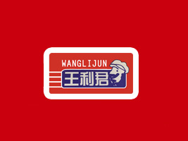 ʳƷ޹˾