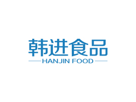 韓進(jìn)(上海)食品有限公司