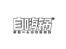 重慶金羚羊電子商務(wù)有限公司