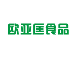 河北歐亞匡生物食品有限公司
