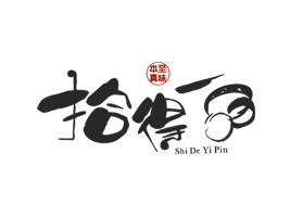 杭州富陽鴻利食品有限公司
