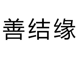 ƽY(ji)ʳƷ޹˾