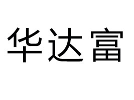 A_(d)ʳƷ޹˾