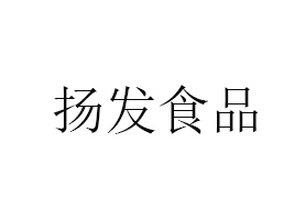 ^ГPl(f)ʳƷ޹˾