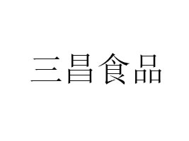 uʳƷƼ޹˾