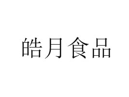 ʡL(zhng)I(y)ɷ޹˾