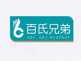 廣東百氏兄弟食品有限公司