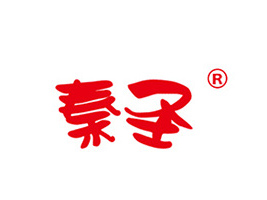 寶雞市欣鑫源食品有限公司