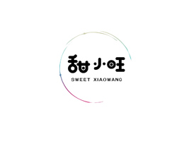山東甜小旺食品有限公司