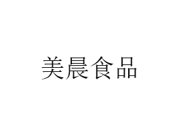 R_(d)ʳƷ޹˾