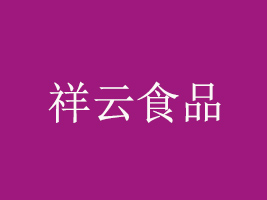 _(ki)ʳƷ޹˾