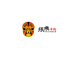 四川張飛牛肉有限公司