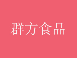 RȺʳƷ޹˾