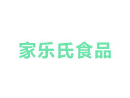 溣Ҙ(l)ʳƷ(Ϻ)޹˾