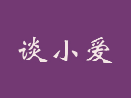ՄС(i)ʳƷ޹˾