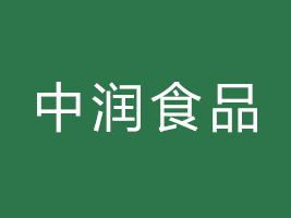 Н(rn)ʳƷ޹˾