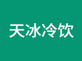 Lɳ޹˾