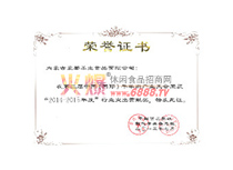 ڶЇHţa(chn)I(y)(hu)ИI(y)ͻؕI(xin)(jing)