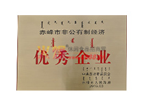 зǹƽ(jng)(j)(yu)I(y)