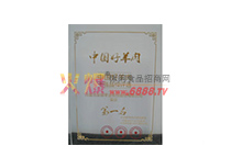 20171Їʮ(qing)Ʒu(png)xһ