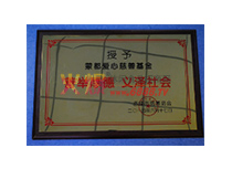 2014Ĵƻ(jing)