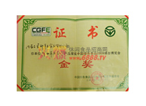 ЇGɫʳƷ2009_(ti)[(hu)(jing)