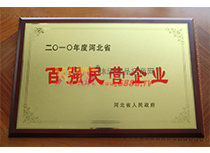 ُ(qing)II(y)