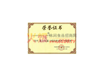 2019ЇĻ(ji)Ї
