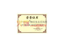 2019ЇĻ(ji)ɫ