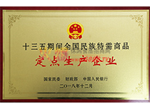 2018Ʒca(chn)I(y)