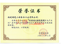 20113-Їr(nng)I(y)Ƽ(chung)(chung)I(y)ِI(y)LM؄e