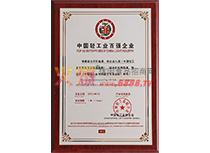 2015ЇpI(y)ُ(qing)I(y)