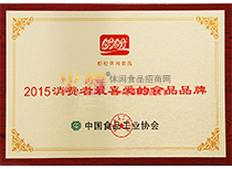 2015Mϲ۵ʳƷƷ