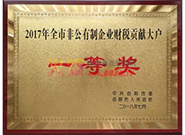 2017ȫзǹI(y)ؔ(ci)ؕI(xin)һȪ(jing)