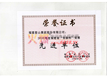 2016ȸʡِM(jn)λ