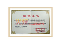(yu)ㄓ(chung)®a(chn)Ʒ(jing)