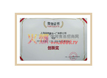 HʳƷ[(hu)(chung)ª(jing)